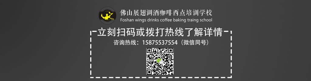 酒吧開張前，如何做好前期籌備工作？